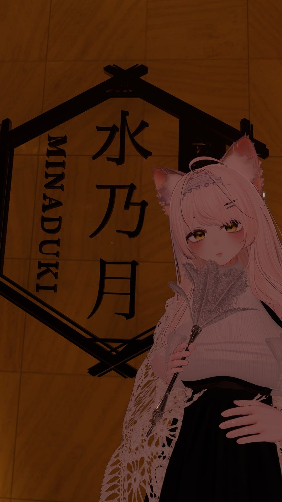 出演者 kuku11